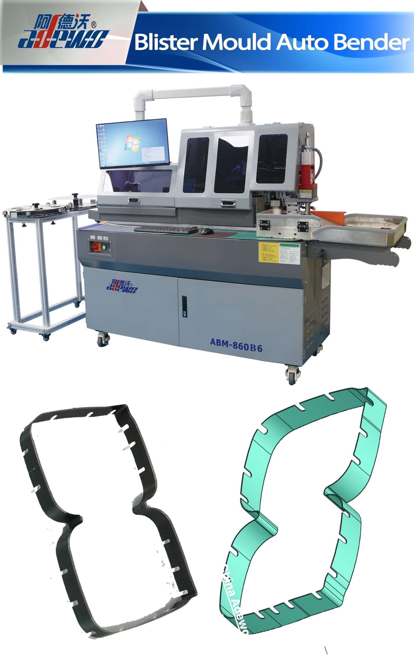 Blister Mould Auto Bender Machine