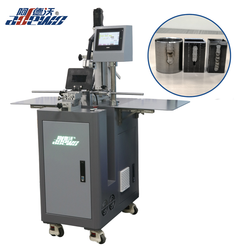 Upgraded Version Auto Welding Machine