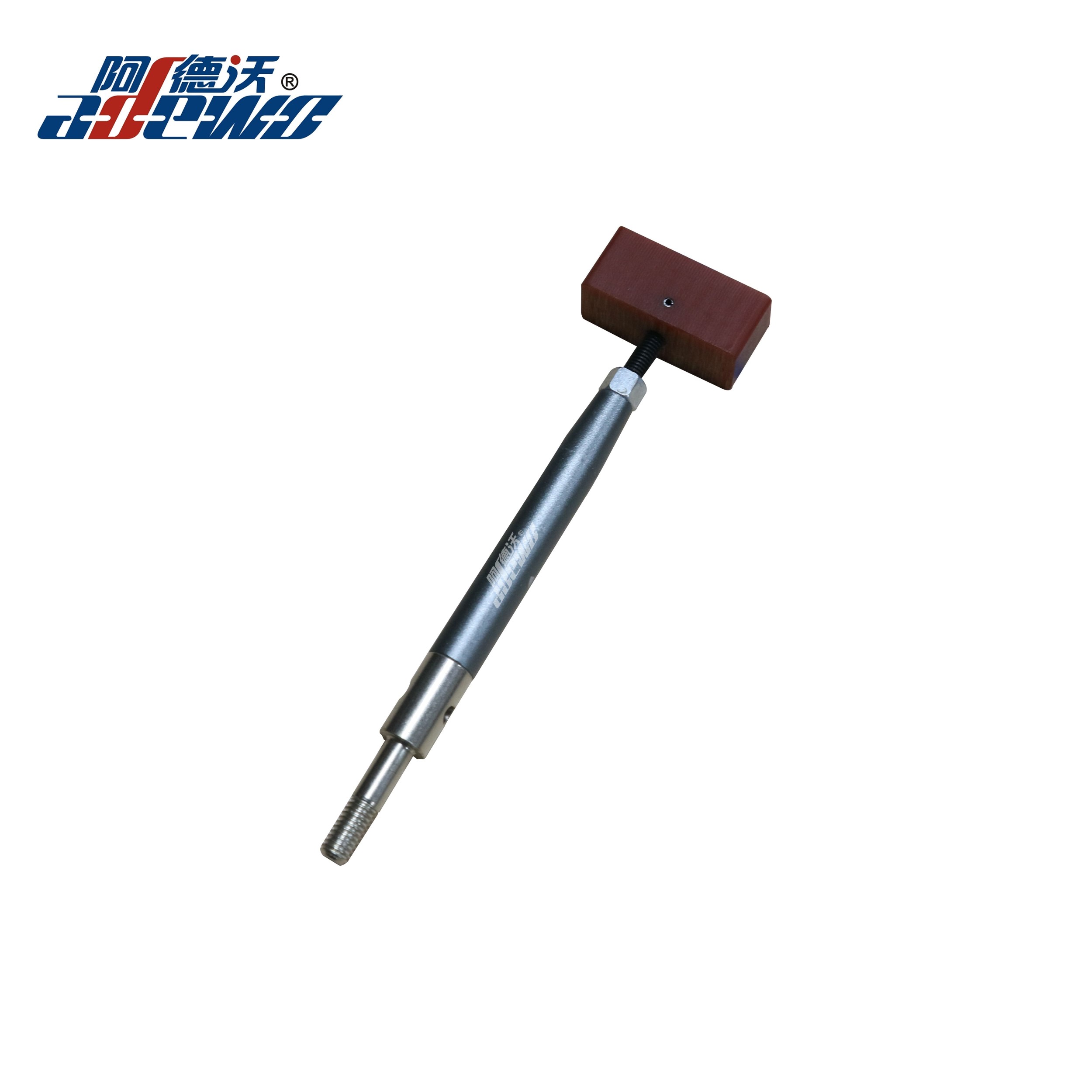 Lower Stripping Pin