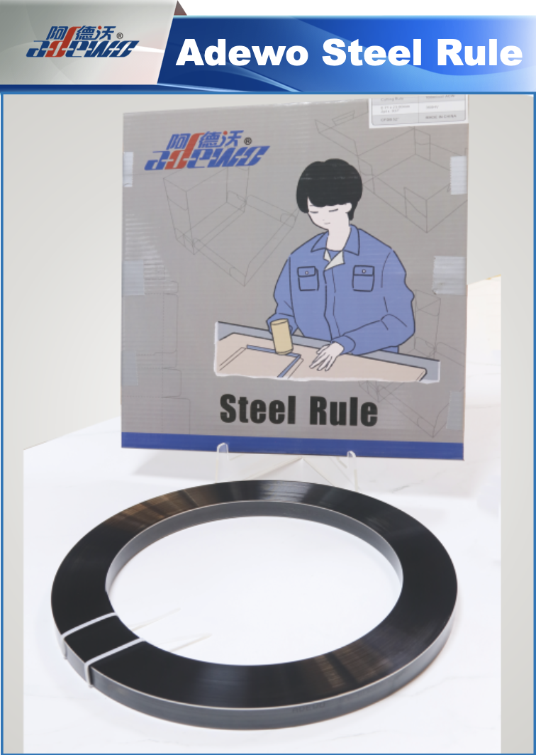 TP Steel Rule