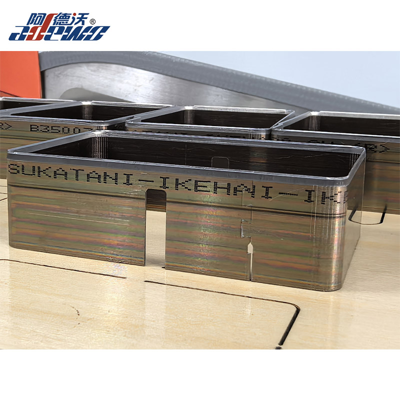 Tsukatani Steel Cutting Rule Auto Bending Machine