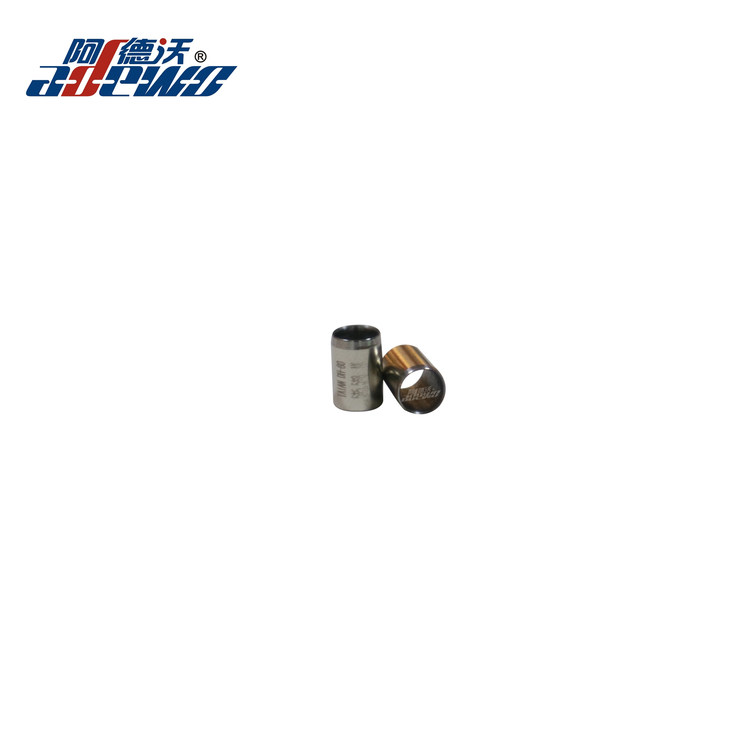 Short Sticker Punch